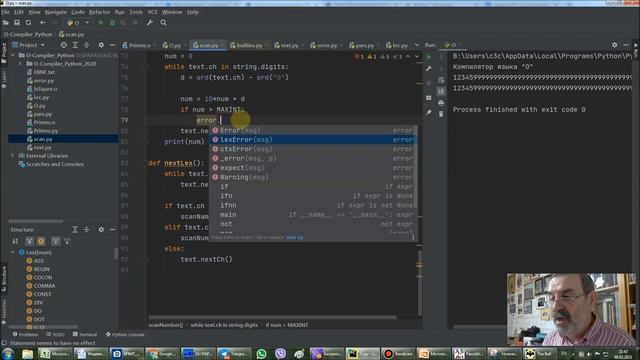 Языки программирования и методы трансляции. Лекция 03 смотреть онлайн