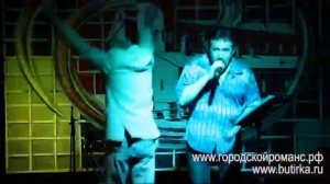 Владимир Ждамиров - 05 - Тюрьма - не воля трактир Бутырка 30 05 2014