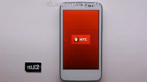 Разблокировка МТС 972 - SIM unlock