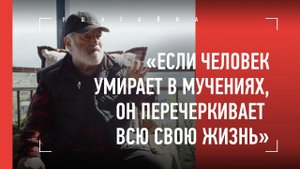 "Надо выходить из этого квадрата: религии, нации, расы, границы". Учитель Забита - Гусейн Магомаев