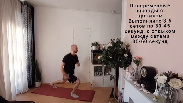 Кардио тренировка без тренажёров/ тренировка для похудения дома #тренировкадома #кардиодома