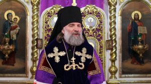 Проповедь епископа Питирима (Творогова) после молебна о даровании победы.13.04.24