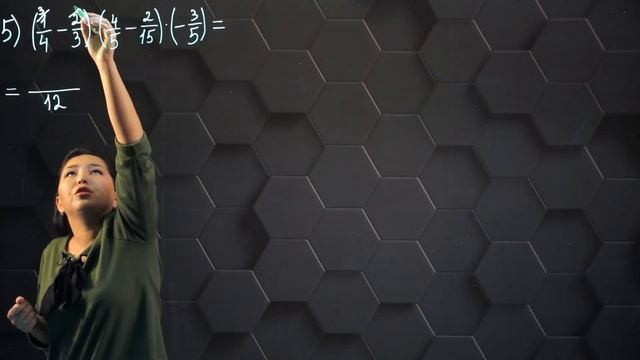 Рационал сандарды көбейту. Практикалық бөлім. 6 сынып. смотреть онлайн