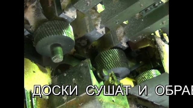 Лиственница вагонка цена с доставкой смотреть онлайн