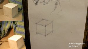 Кубик кратко