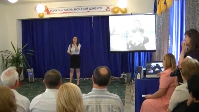 Горжусь тобой, мой край Донской2! смотреть онлайн