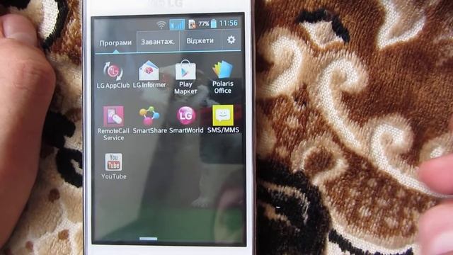 Обзор Lg optimus l5 dual смотреть онлайн