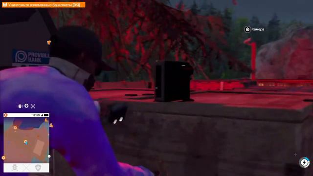 Watch Dogs 2 прохождение часть 8