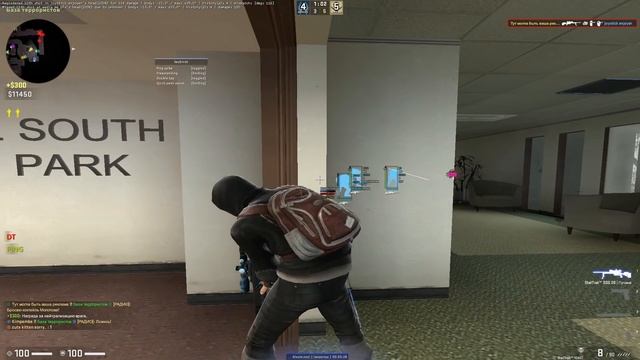 КРЯКНУЛ AIMWARE ЗА 2 ВЕЧЕРА ПОСЛЕ ШКОЛЫ/AIMWARE CRACK смотреть онлайн