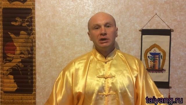 Занятие в Намасте смотреть онлайн