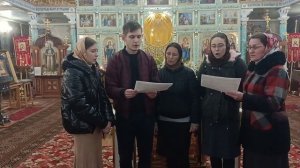 «Блажен муж»(Рижское)