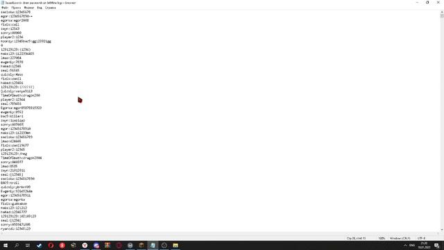 СЛИВ БАЗЫ JETMINE!!!! смотреть онлайн