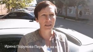 Первое что надо сделать если купил дом в Ейском районе