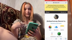 КАК УПРАВЛЯТЬ ХРАНИЛИЩЕМ ICLOUD НА АЙФОНЕ?? КАК УДАЛИТЬ ФОТО И ФАЙЛЫ ИЗ icloud на АЙФОНЕ??