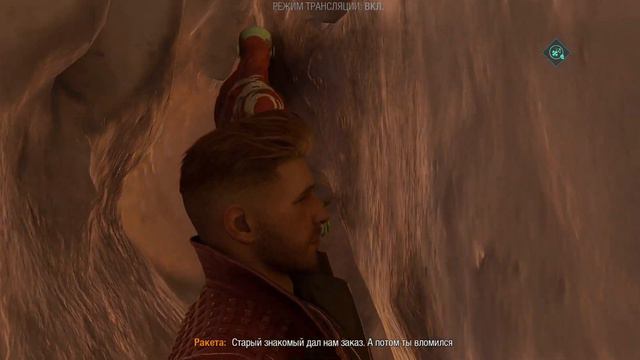 Marvel's Guardians of the Galaxy. Стражи Галактики в XBOX SERES S. Часть 6. Розыгрыш игры в описани смотреть онлайн