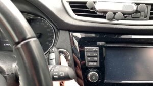 Nissan Qashqai J11: how to resolve intelligent key problems