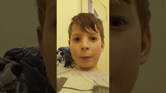 псих смотреть онлайн