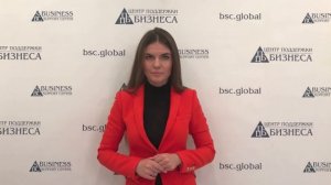 С ЧЕГО НАЧАТЬ ТУРИСТИЧЕСКИЙ БИЗНЕС