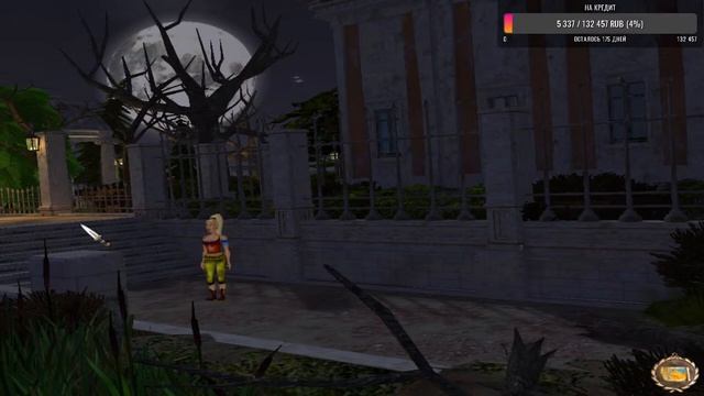 СТРИМ Петька VIII: Покорение Рима №1 / Прохождение №1 смотреть онлайн