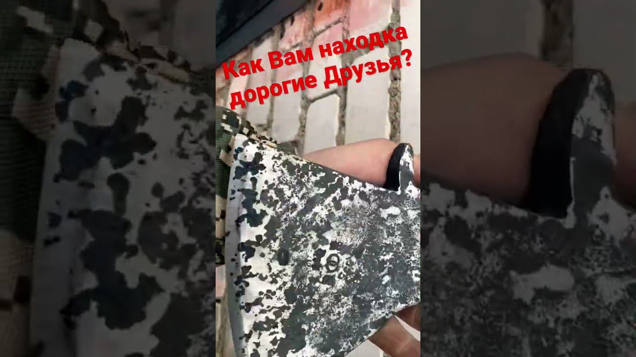 Как Вам топор 55 года. Который минимум 25 лет пролежал на берегу озера. смотреть онлайн