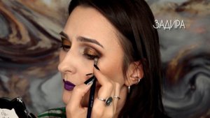 ОБЗОР ПАЛЕТКИ ТАММИ ТАНУКА "УМИРОТВОРЕННЫЙ ЗЕМЛЯНОЙ ДРАКОН"