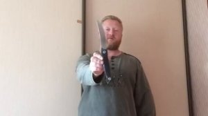 Основные признаки холодного оружия.