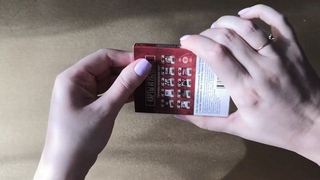 АСМР (ASMR). Розыгрыш под этим видео! Новые карты. смотреть онлайн