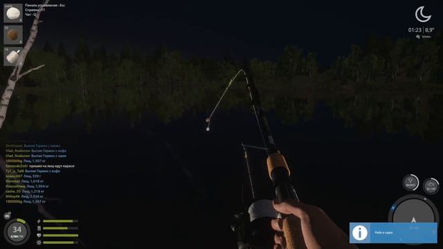 Русская рыбалка 4 Лещ - Как ловить леща 80кг смотреть онлайн