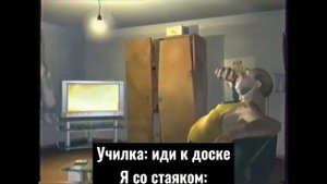 ёкарный бабай надо что то делать мем