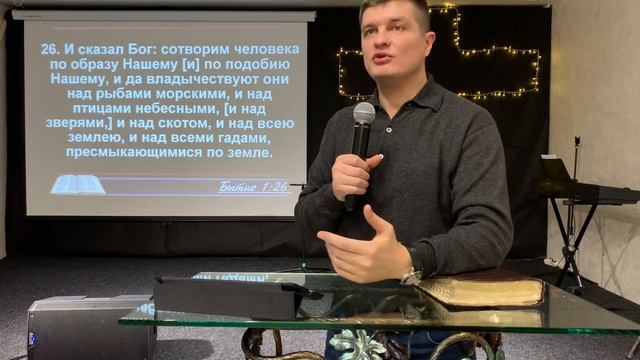 Влада Бога - частина 2 (14.01.2021) смотреть онлайн