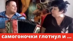 Частушки смешные Частушки для взрослых