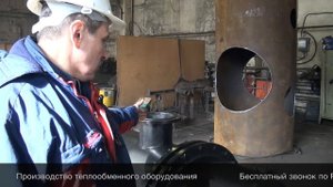 Трубные системы подогревателя ПП