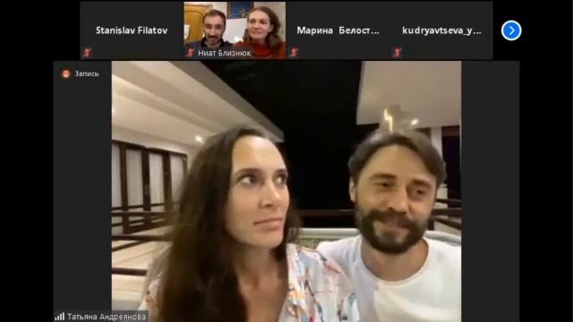 Марафон doTERRA день 1 Общая презентация 2020 04 13 смотреть онлайн