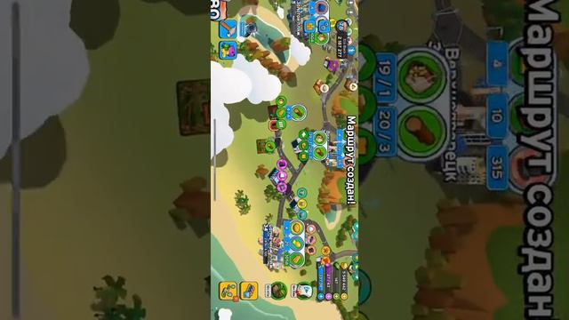 Transit king tycoon 78 уровень. Зарабатываем деньги. Стремимся к полной карте, перестроке и к топу смотреть онлайн