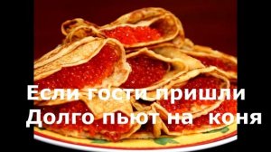 С днём медной свадьбы!