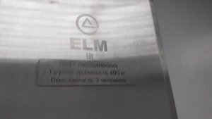 Музыкальный Лифт ELM 400 кг г Санкт Петербург Центральный Район