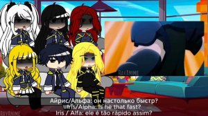 The Eminence in Shadow react to Cid Kagenou | ????????