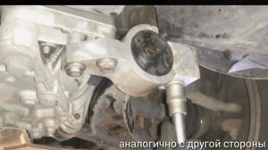 Замена задних сайлентблоков рычагов на VW Touran