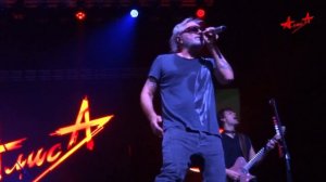 АлисА - Акробаты снов