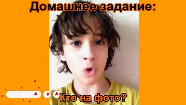 УГАДАЙ ЗНАМЕНИТОСТЬ ПО ДЕТСКОЙ ФОТОГРАФИИ // УГАДАЙ ТИКТОКЕРА ПО ДЕТСКОЙ ФОТОГРАФИИ ЗА 10 СЕКУНД