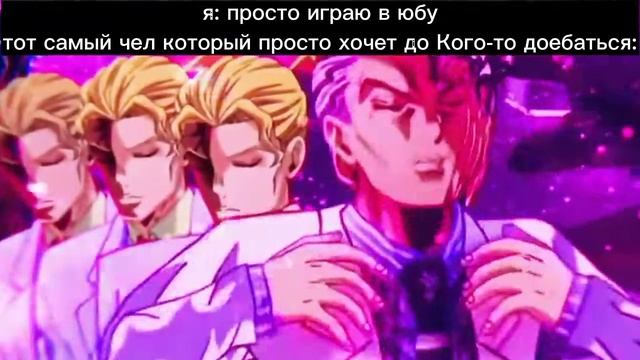 Кира Йошикаге смотреть онлайн