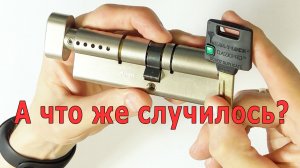 Ремонт цилиндра MUL-T-LOCK MTL400