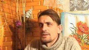 Встреча с вечностью часть 2