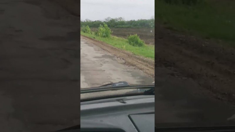 путь дорожка фронтовая