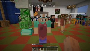 ПРО И БАБУШКА ПРОФЕССИОНАЛА В НЕБОСКРЕБЕ МАЙНКРАФТ ! ДОМ ПРОФЕССИОНАЛА 100% ЗАЩИТА ТРОЛЛИНГ ЛОВУШКА