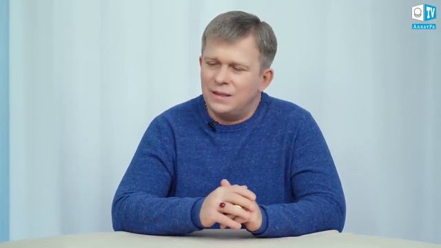 Существует ли судьба Шаги на пути к построению нового мира