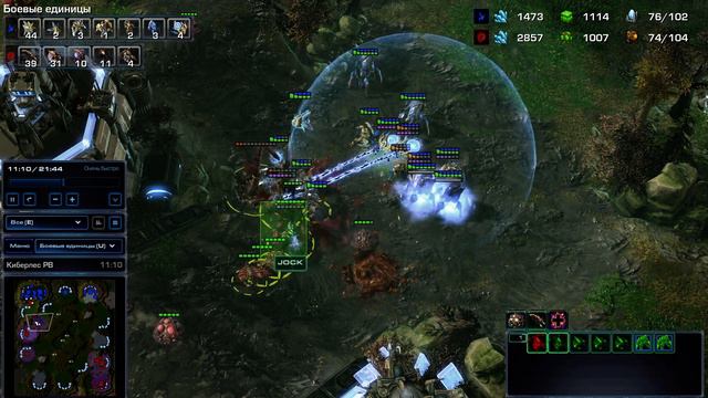 StarCraft II 2019 Эпизод третий | Своя тактика смотреть онлайн