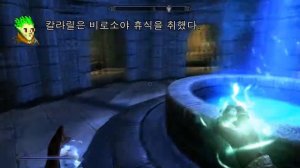 Skyrim - Illusion Spells Only - Helpless Altmer [EP30] - Tolfdir and Brelyna!? - 스카이림 몰입도120%