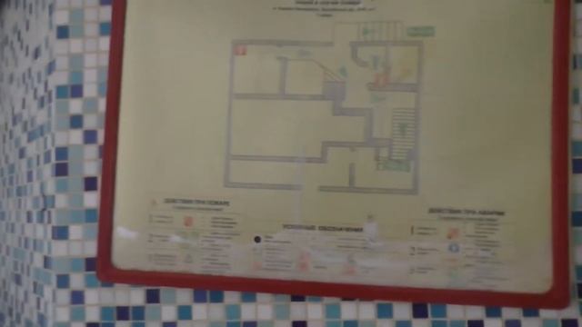 БАНИ ПИТЕРА - Витебский проспект Спб ЛЮКС 3 смотреть онлайн