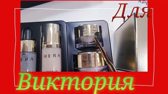 Виктория спасибо за покупку ❤ смотреть онлайн